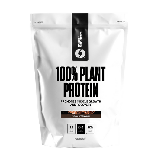 Marchon Supplement 100% Plant Protein 1kg - Vanilla